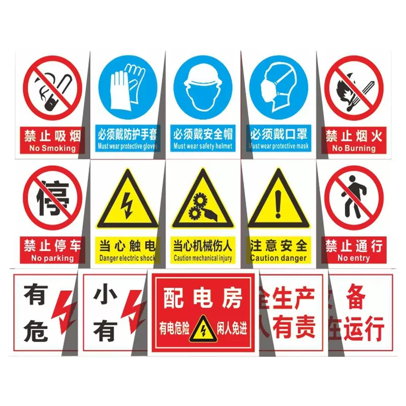 定制铁塔线路塔搪瓷相序牌铝制交通电力安全标识牌反光电力杆号牌