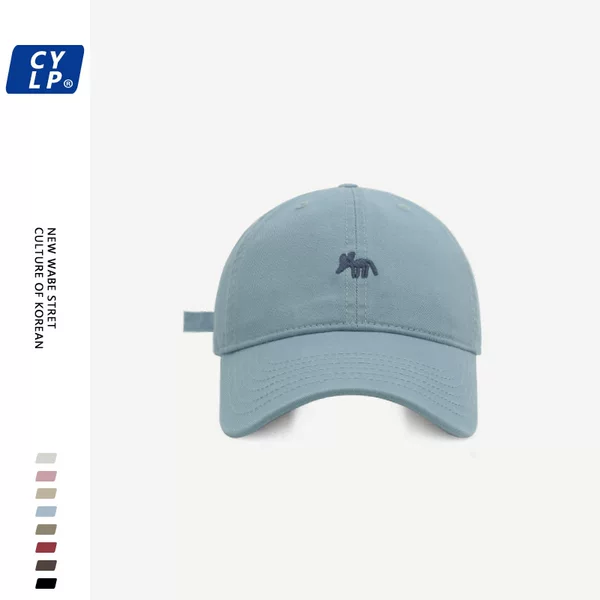 Internet Celebrant Cute All-match Small Fox Embroidered Baseball Cap for Men and Women Couple Korean Style Fashion Soft Top Cap for Small Face