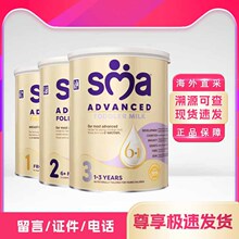 Ӣ��ȸ.����.��SMA����HA���׃��䷽�̷�3��1-3�q800g HMO�䷽2��
