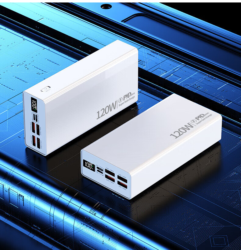3C sertifikalı 120W süper hızlı şarj 20000 mAh büyük kapasiteli taşınabilir şarj cihazı cep telefonu taşınabilir powerbank toptan