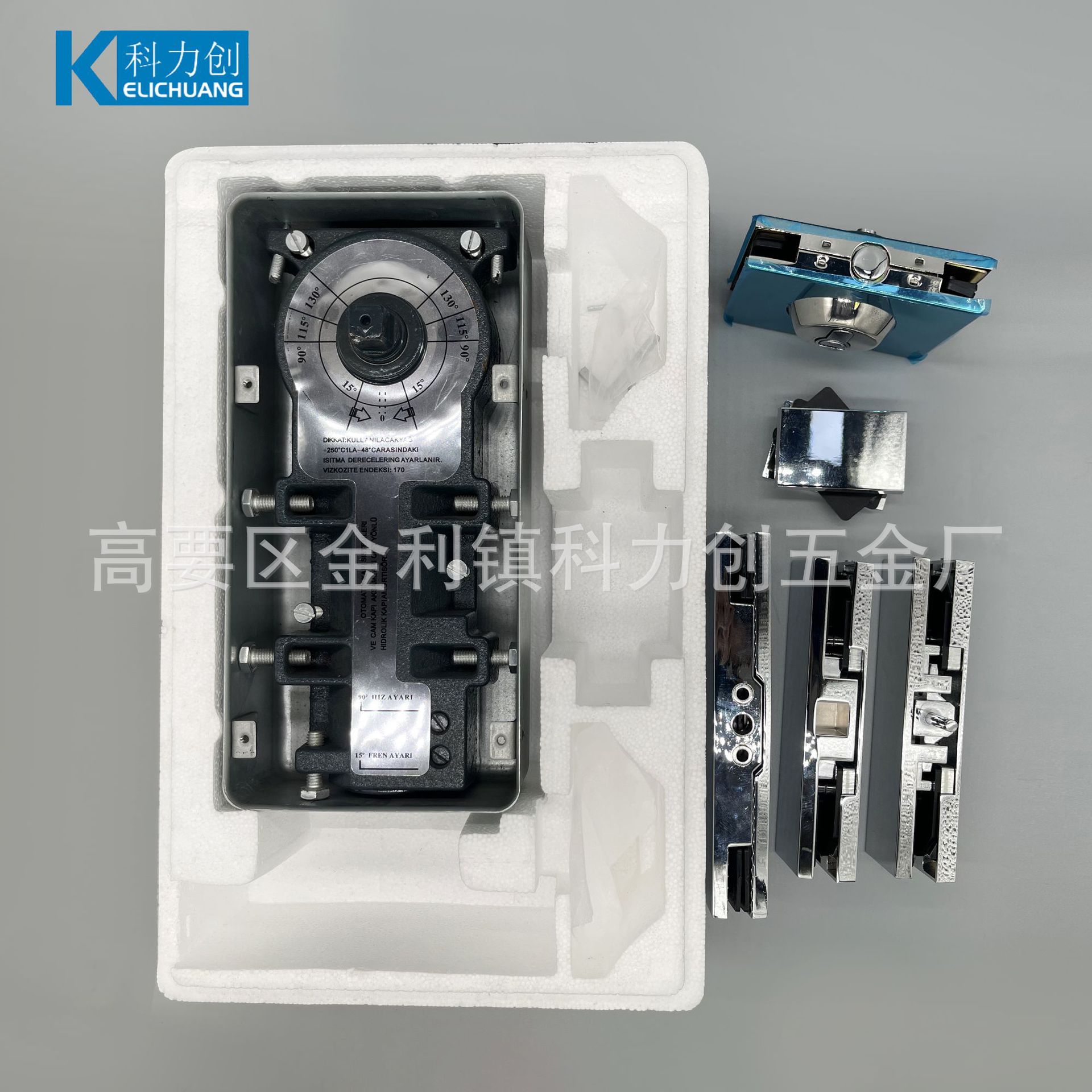 微信图片_20260104143451_391_5