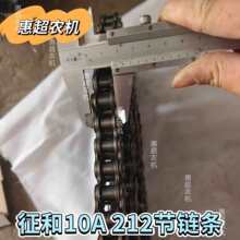 ����GR80С���ո�C朗l 10A212��朗l ����朗l����
