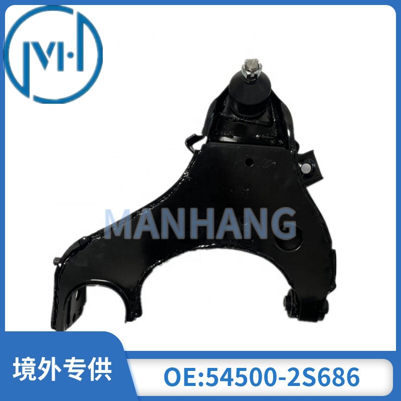 Car spare parts suspension parts wholesale front lower control arm OE: 54500-2s686 54501-2s686