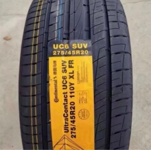 全新正品马牌275/45R20 110Y UC6 SUV适配 领克09 奥迪Q7卡宴途锐