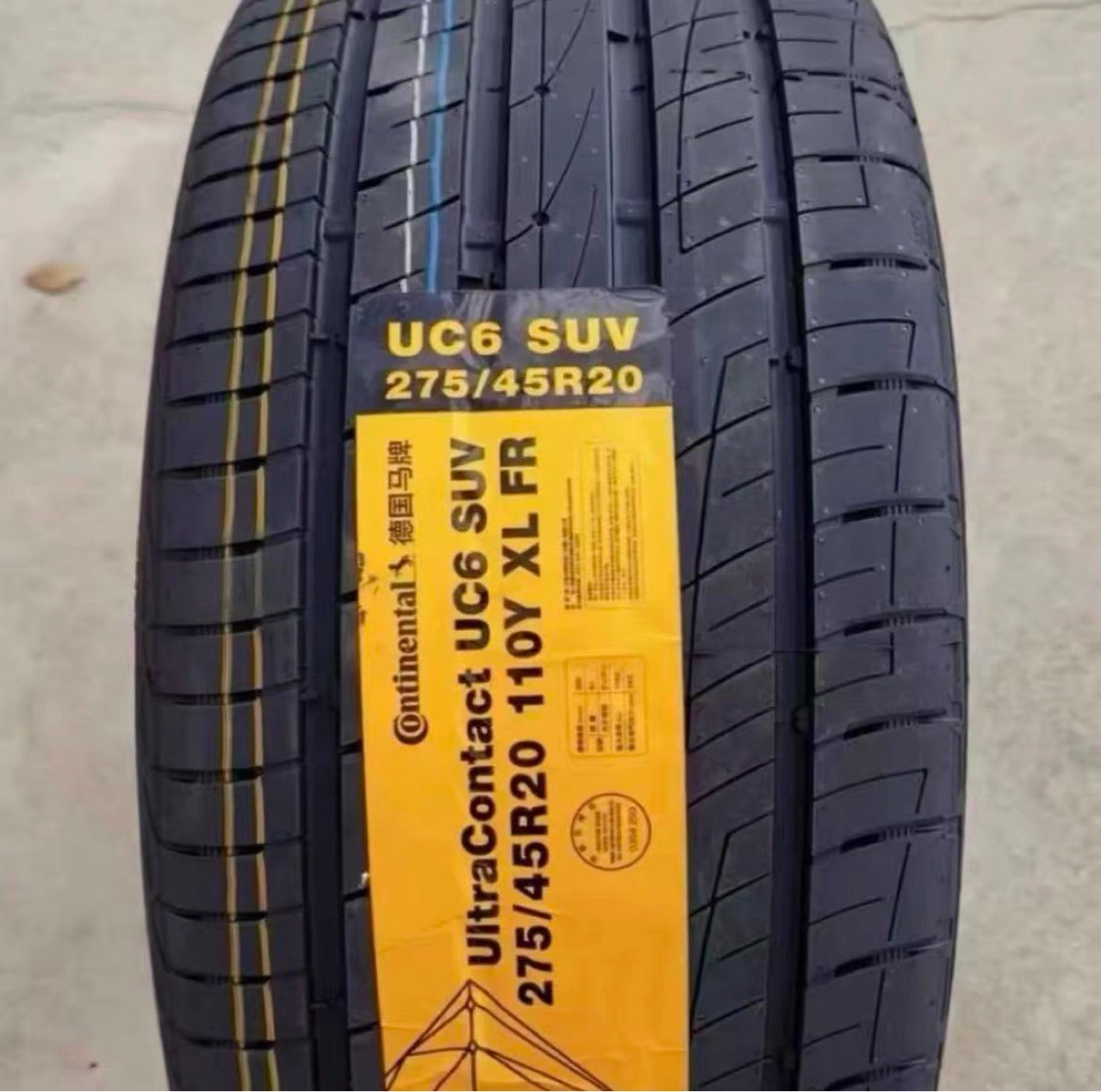 全新正品马牌275/45R20 110Y UC6 SUV适配 领克09 奥迪Q7卡宴途锐