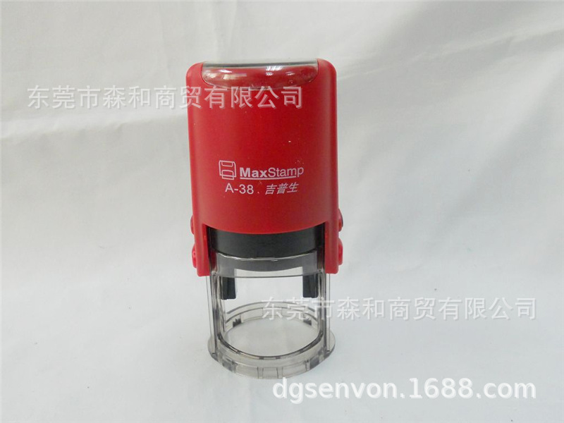 ��ƷMaxStamp��ī�¼�����PR38A (A-38)��תӡ������ӡ̨��������