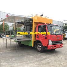 西宁市农村家政流动餐车 多功能商用大型宴会厨房餐饮车图片