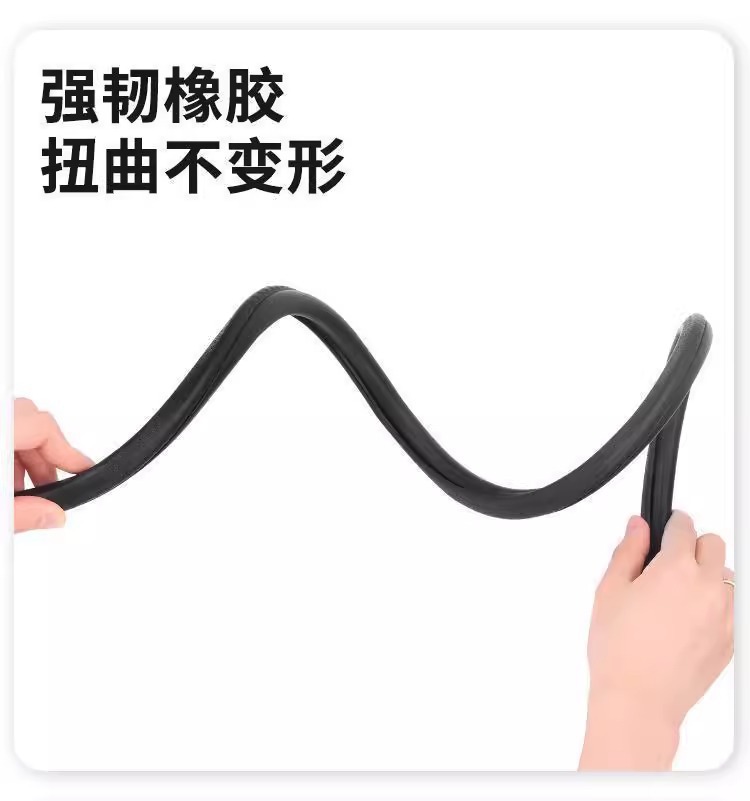 Car A-Pillar B-Pillar C-Pillar Dashboard Front Hood Trunk Seal Strip Door Soundproofing Strip Dustproof Noise Reduction Adhesive Strip