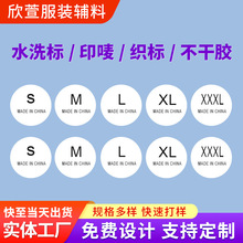 ���ƏS�Ҳ����z�ߴa�ˎ������ӡ�A�δa�����N�׵׳ߴa�˲����z