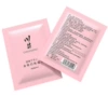 Kawai pleasure liquid (packed in bags)