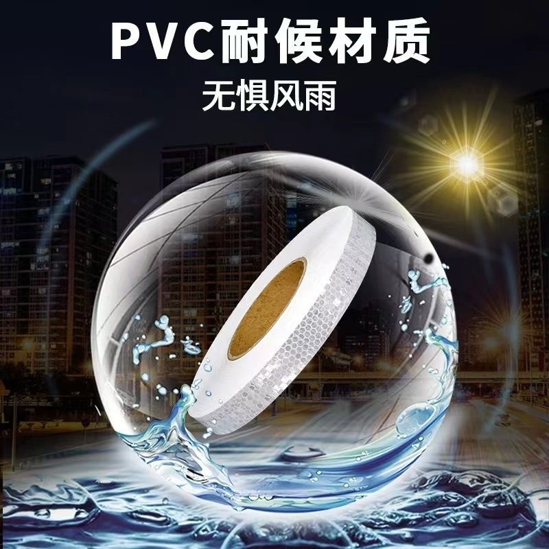 1/2/2.5cm Night Reflective Tape Bumper Warning Sticker