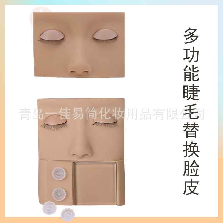 Patented Grafted False Eyelashes, Multifunctional Face Replacement, Double-Layer Eyelashes, Eye Changing Practice Model Head Model Patented Grafted False Eyelashes, Multifunctional Face Replacement, Double-Layer Eyelashes, Eye Changing Practice Model Head Model
