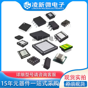 LTM4616EVbLGA144_PоƬICԪ܇dԴ