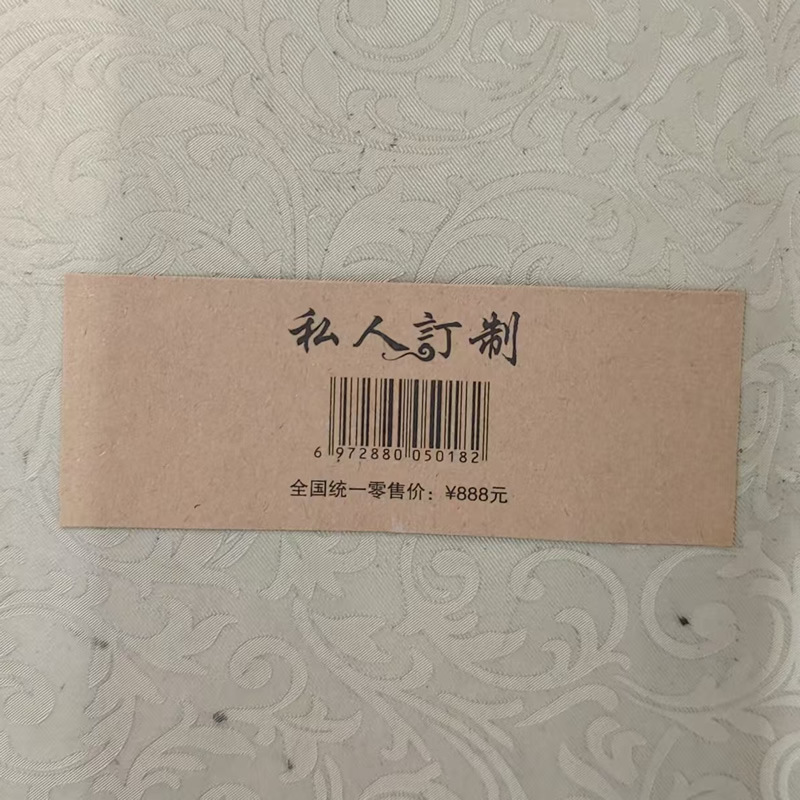 微信图片_20250322162433