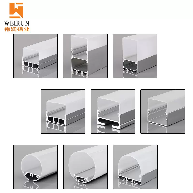 铝合金灯槽led线条灯三面发光铝材装饰线性铝槽明装暗装铝型材