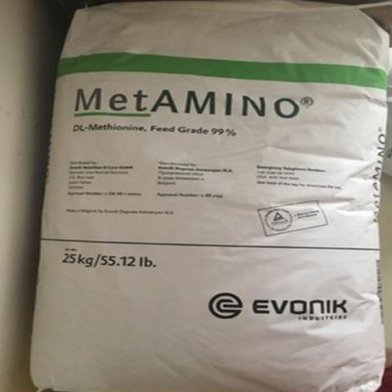 厂家供应饲料级德固赛DL蛋氨酸 迪高沙甲硫氨酸1kg起订