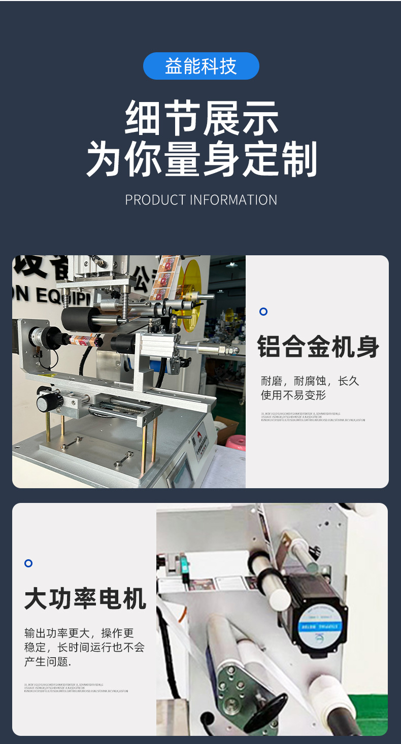 详情_08