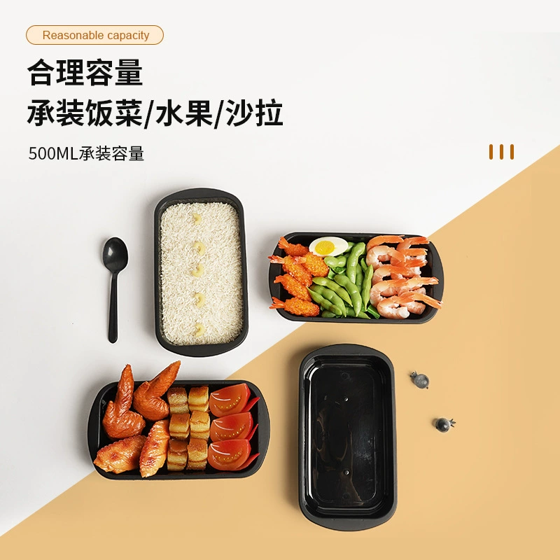 Одноразовая упаковочная коробка одинарная сетка Японская миска для суши посуда ресторан на вынос одноразовая коробка для завтрака оптом