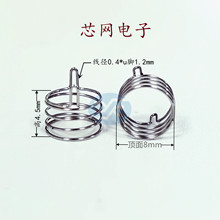 F8-4.5-0.4-1.2UֱͲ�p� �p���^���庸 �x���x�����I�_�P �����a