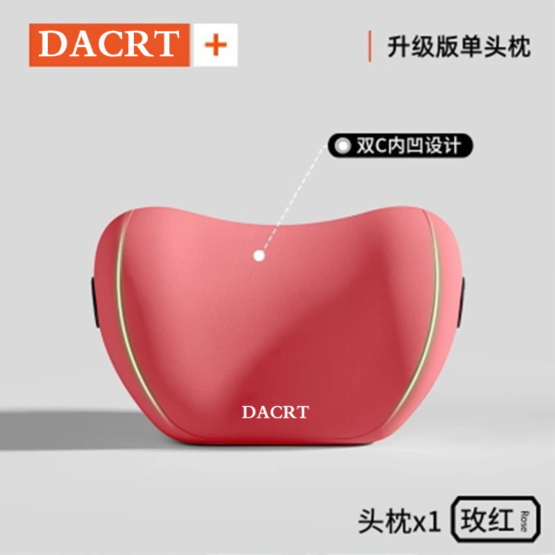 自動車ヘッドレスト腰掛けセット女子カラーウエストクッション背もたれ運転神器シート車載腰掛け首枕|undefined