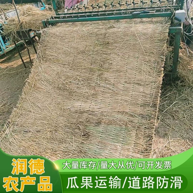 Овощи теплицы для защиты от наводнений