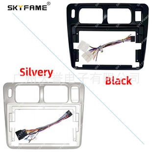 Variety frame suitable for 09-13 cheetah Feiteng Leopaard Feiteng Android large screen panel surface frame line