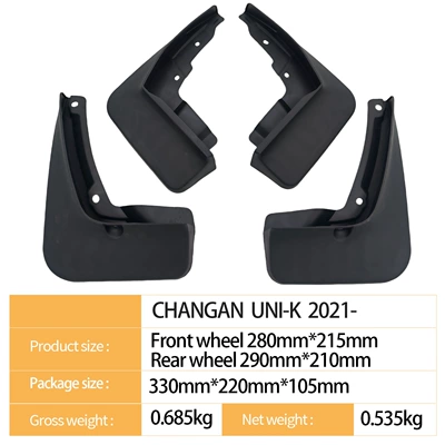 Mudguard Uni-K 2021
