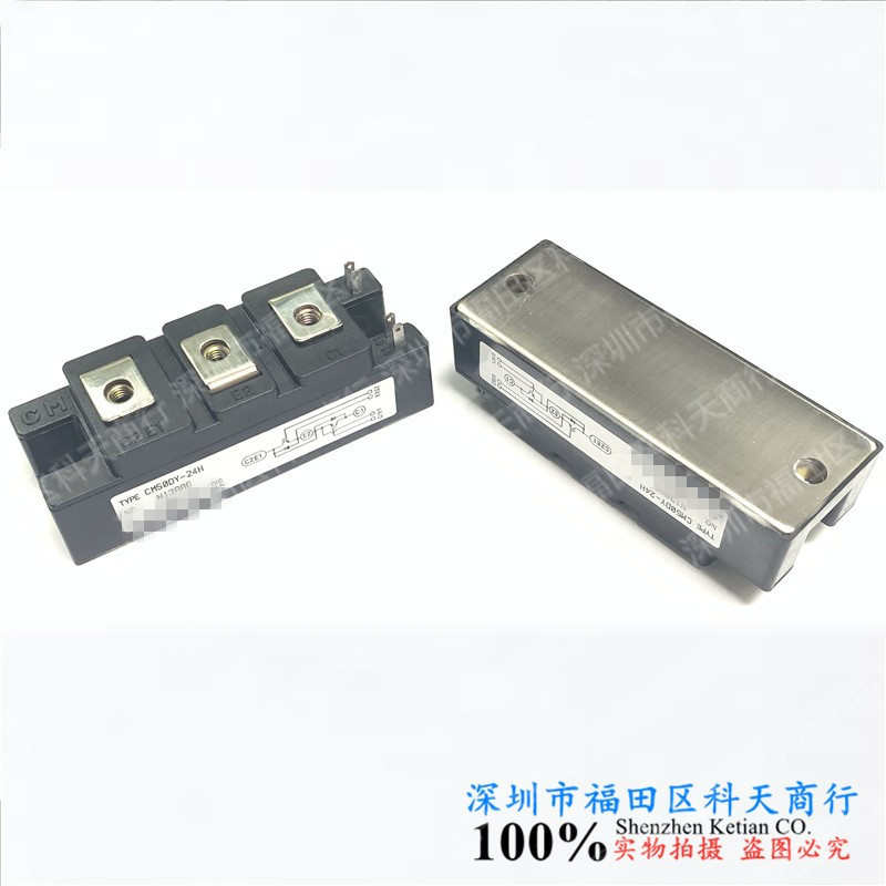 CM50DY-24H CM50DY-28H CM50DY-H 全新现货 模块 需要了解可咨询