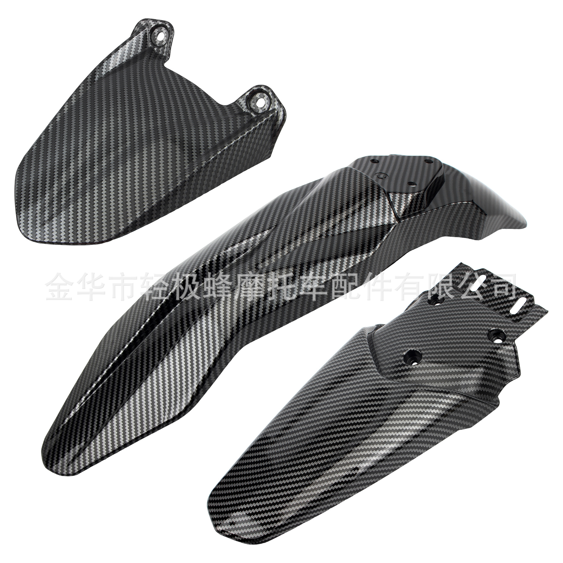 Suitable for Talaria Mx3 Mx4 Electric Motorcycle Fender, Mudguard, Battery Compartment Cover Combination