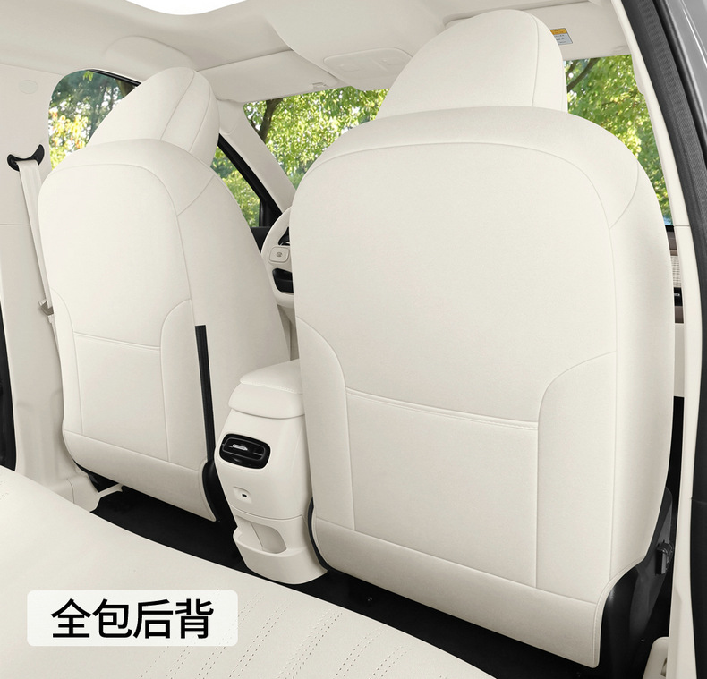 Car Seat Cover for ORA 5 2026 Cartoon Seat Cushion Full Cover
