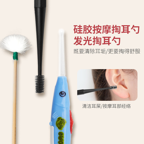 Manufacturer's 10-piece set of ear picking tools, visual ear scoop, quill stick, ear pick, home care cleaning set