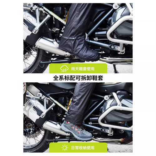 Blue Lion Rain Jacket and Pants Set, Separate, Motorcycle Riding Waterproof Men's Long, Thickened Full-body Raincoat against Heavy Rain