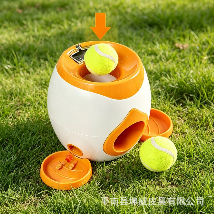 Puzzle inteligente para aliviar la aburrimiento de tenis para perros máquina de recompensa de fugas automáticas inteligente lanzador de bolas de entrenamiento interactivo para perros suministros de mascotas