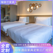 定制宾馆家具民宿床标间落地软包床多层板酒店家具床柜子整套家具