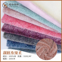 �F؛10ë�߹ε�С��ë ��ӡ�ʰ�PV�q  �pɫС���� ��ˮ����߽q��