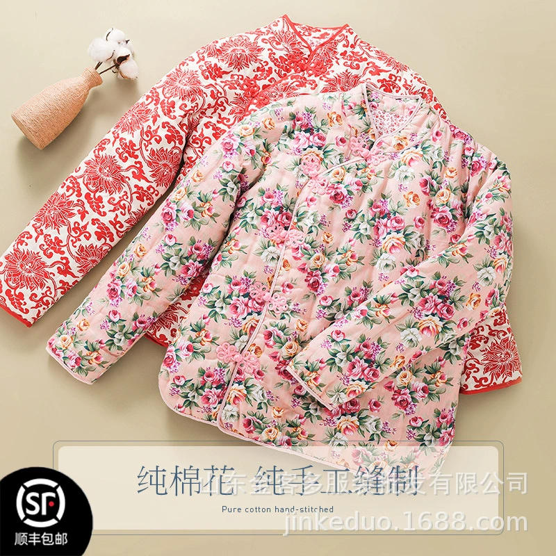 Новая зимняя стильная женская куртка из чистого хлопка ручной работы в китайском стиле с хлопковой подкладкой для матери, теплая приталенная модная куртка в китайском стиле с пряжкой