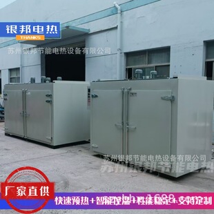 �����T�ϭh����֬�̻���Ͱ���� ���Iԭ�����̼ӟ���Ͱ���ú���