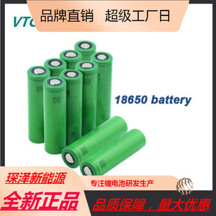 Sony����VTC6 18650 3.7V 10C���30A����늳�̫���·��늳�