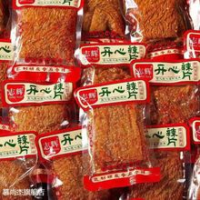 ���l־�x������Ƥ���˸����_����ƬС�����e����Ʒ��ʳ5��