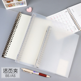 B5ĥɰб�y����ļ��A�F؛���~20��26��PP����͸���ļ��ռ{�A