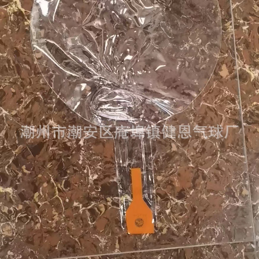 Transfronterizo DIY transparente en forma de corazón globo estilo japonés ola bola boda Día de San Valentín fiesta de cumpleaños decoración flotante globo de aire