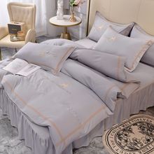 轻奢裸睡亲肤床上四件套被套床裙纯色床单三件套跨境工厂外贸批发