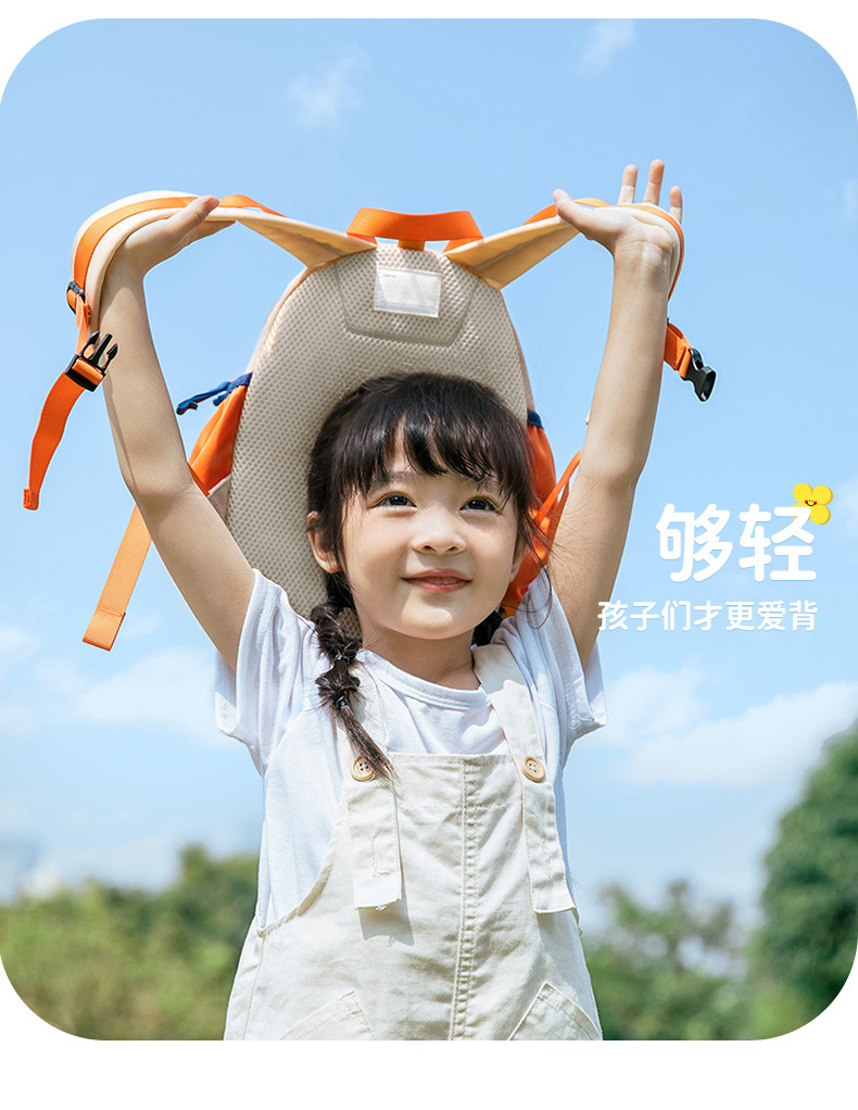 精灵双肩包详情_07.jpg
