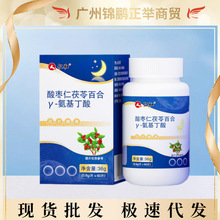 �ʺ��ᗗ�����߰ٺ�&gamma;-�������ቺƬ�ǹ��F؛���l���l�o�۰l؛