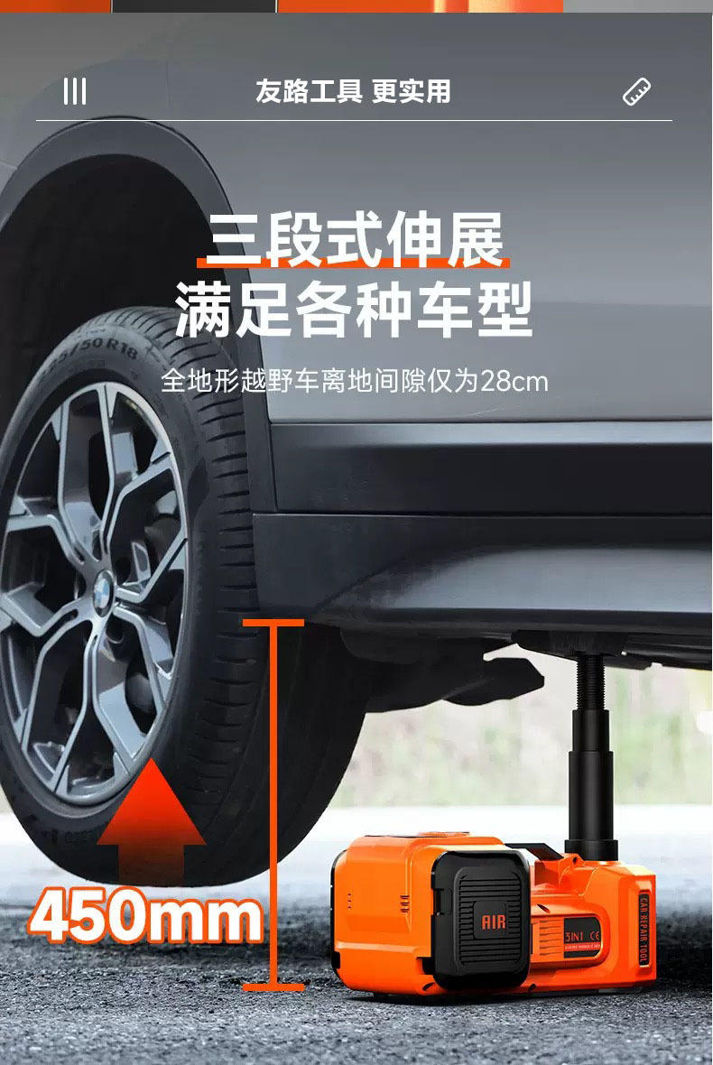 New Product Launch Dc12V5T Effort-Saving Impact Wrench Hydraulic Tool Set Multi-Function Electric Hydraulic 0kg Top