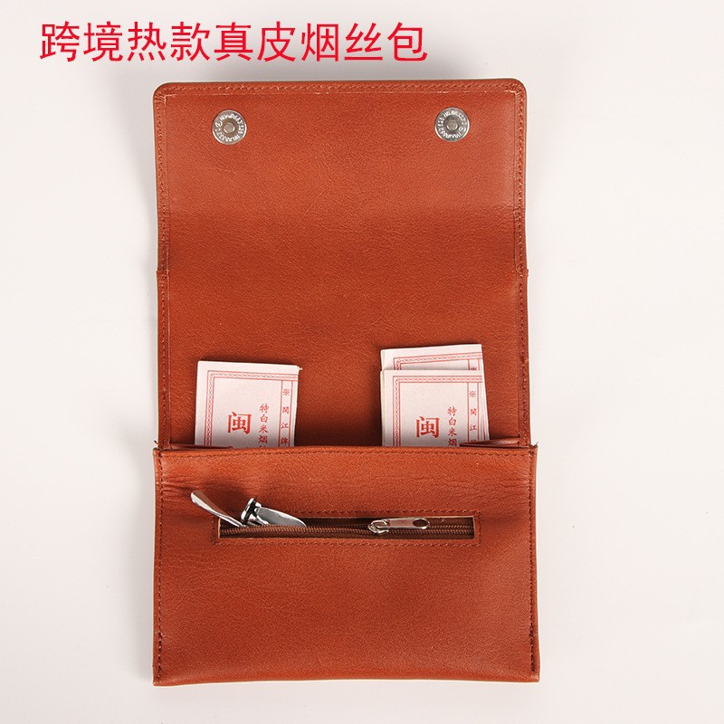 Bolsa de pipa de comercio exterior transfronterizo, bolsa de pipa portátil de doble cubo de cuero, bolsa de pipa de piel de vaca, bolsa de accesorios para fumar, fábrica al por mayor
