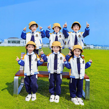 �׃��@�@������������װ�����bһ�꼉�\�ӕ��F�w���С�W��У��