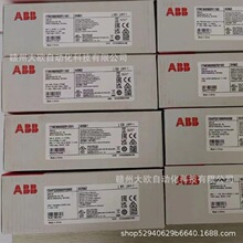 USB/S1.2  2CDG110243R0011ȫ��ABB�ӿ�ģ�Kԭ�b�F؛�����h�r