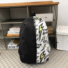 美式涂鸦书包男生小学生男孩时尚潮流初中生双肩包女小众校园背包