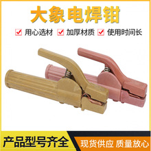 300A늺��Q �~�w500A늺��Q800A�����ʹ���늺��Q���C��ʽ늺��Q